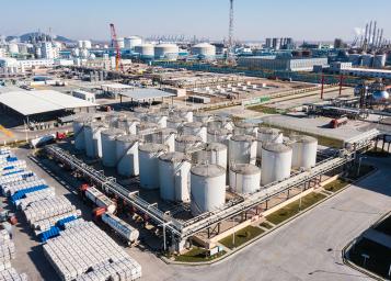 Pangkalan pengeluaran