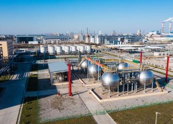 Pangkalan pengeluaran