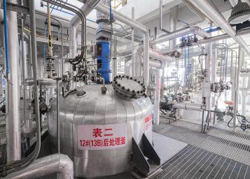 Pangkalan pengeluaran