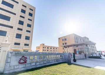 Pangkalan pengeluaran