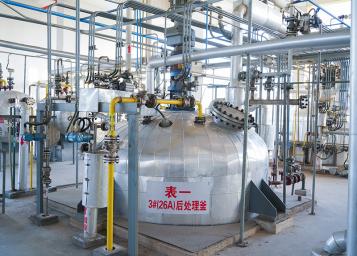 Pangkalan pengeluaran