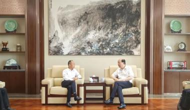 Zhang Shiqian, Presiden Bank Perindustrian dan Komersial China Cawangan Jiaxing, Melawat Tongkun untuk Penyelidikan